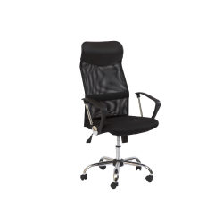 FOTEL OBROTOWY Q-025 CZARNY